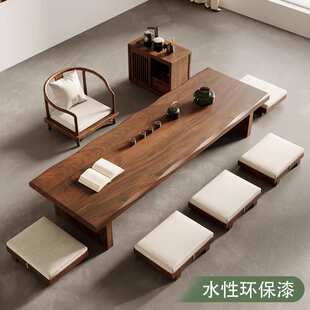 矮茶几茶桌桌坐地日式飘南美胡桃木桌椅组合窗禅意茶几榻榻米泡茶