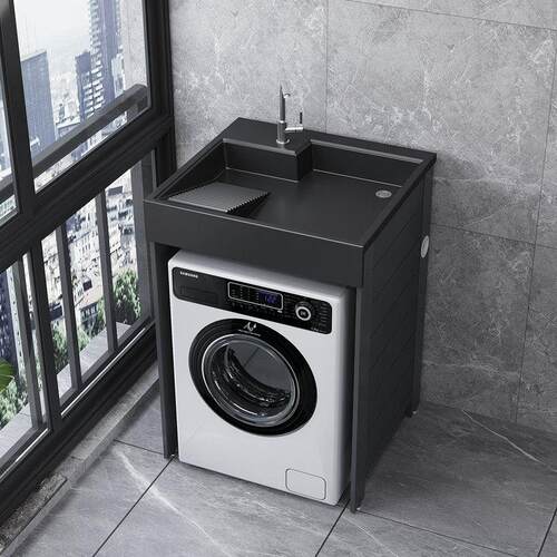空间铝洗衣柜组合阳台洗衣池与搓板集成面盆柜浴室集成洗衣机柜