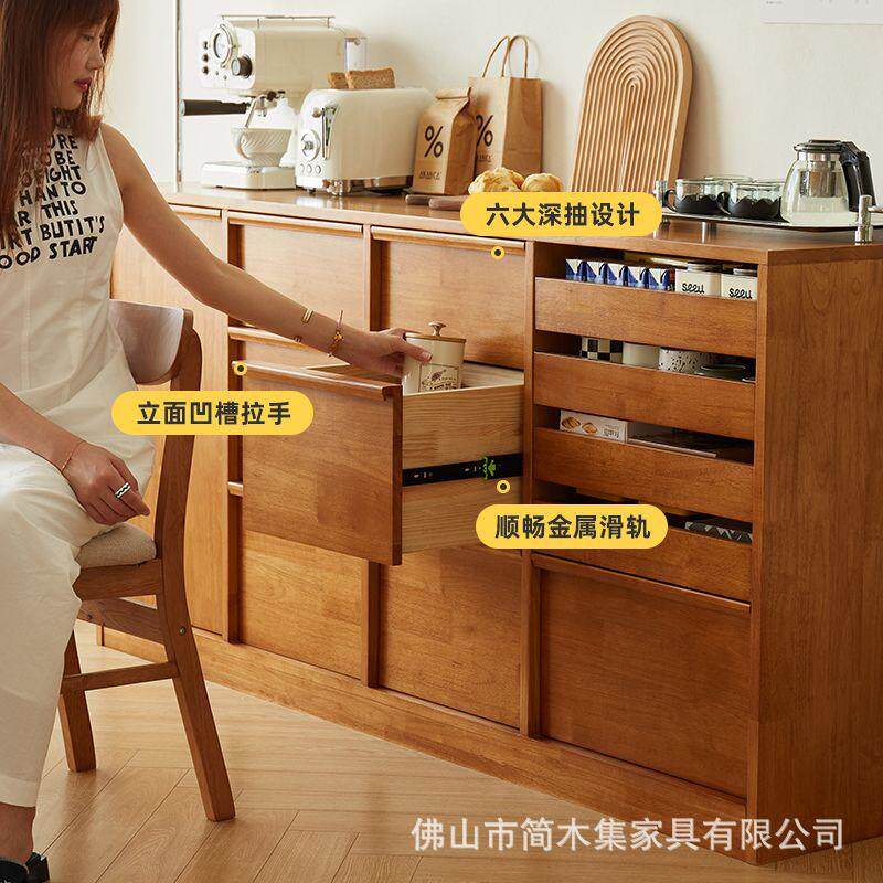 储物柜岛台抽屉柜简约边柜实木餐边柜橱柜落地矮柜客厅靠墙柜子