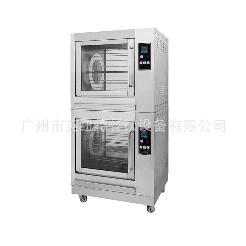 厂家直销商用不锈钢双层烤鸡炉全自动电热旋转无烟脆皮烤禽机设备