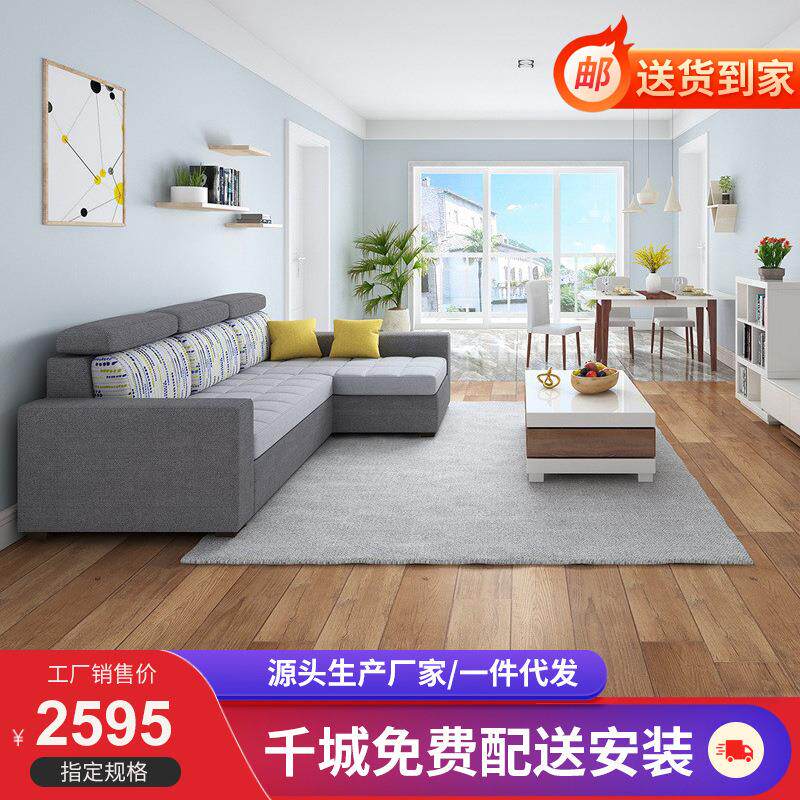 布艺沙发床贵妃客厅转角多功能坐卧两用简约现代收纳可折叠小户型