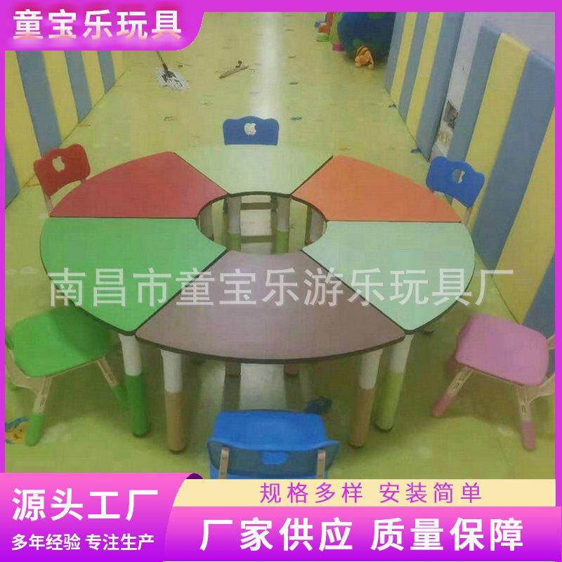加厚幼儿塑料椅子 学生课桌椅多 功用卡通粉色时尚幼儿桌椅