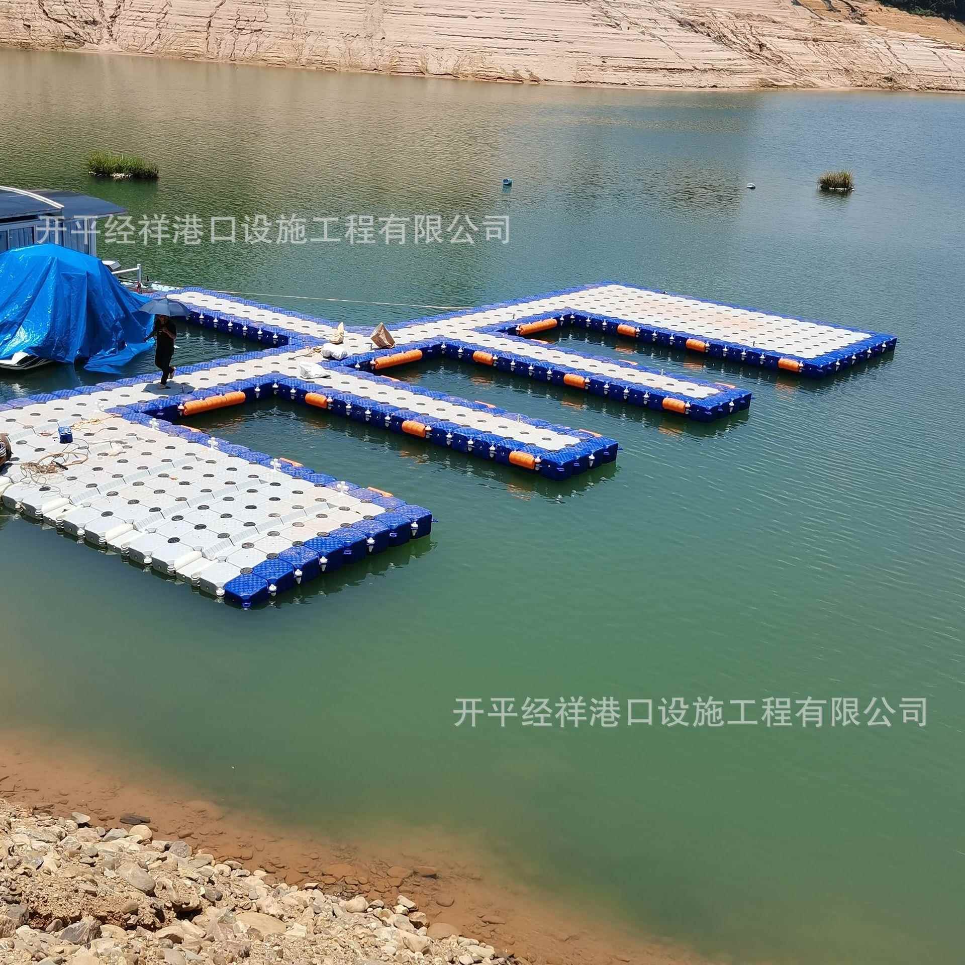 厂家直销水上码头浮桥网箱养殖钓鱼水上休闲娱乐塑料浮桶浮箱