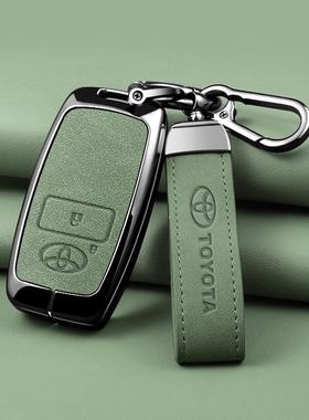 适用丰田Raize金属钥匙套DAIHATSU大发高档遥控保护壳Rocky雷泽