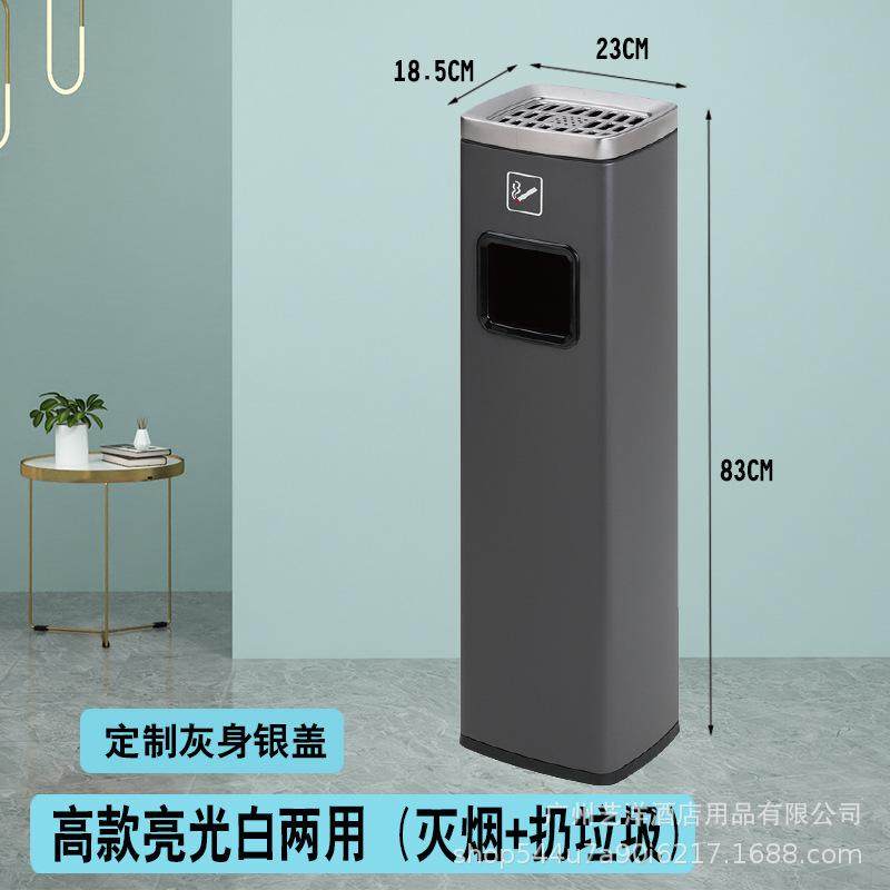 不锈钢烟灰柱酒店大堂烟头收集筒户外烟蒂箱吸烟区垃圾桶灭烟缸,家庭/个人清洁工具,垃圾桶,淘宝优惠券,粉丝福利购,淘宝优惠卷