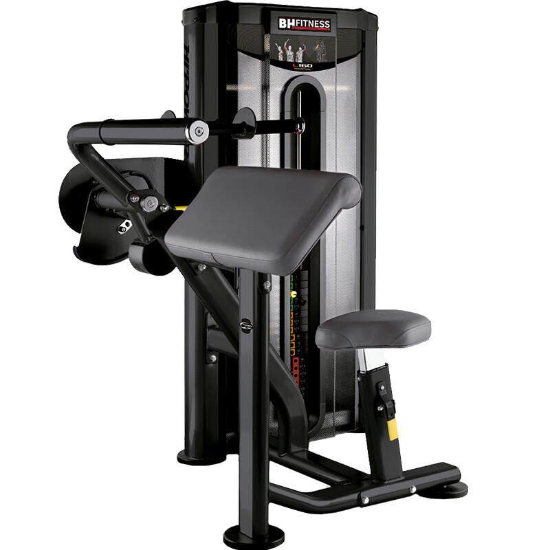 BHL160B坐式单臂三头训练器多功能力量综合训练器商用健身器材