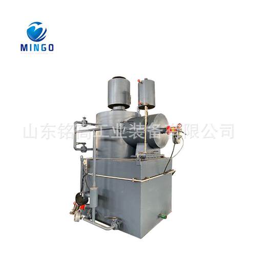 小型生活垃圾焚烧炉 高温热解汽化炉 无烟环保卧式垃圾焚烧炉