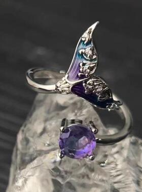 《恋与深空》祁煜鱼尾巴戒指蓝紫拼接锆石轻奢开口可调节指环戒女