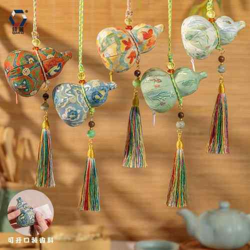 【钱丽】重阳节葫芦挂件中式香囊可替换香料端午节五彩绳香包