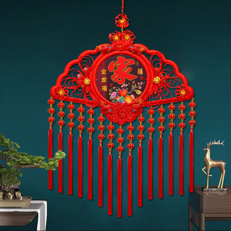 扇形中国结桃木福字大号玄关背景墙装饰挂件过年新年装饰礼品