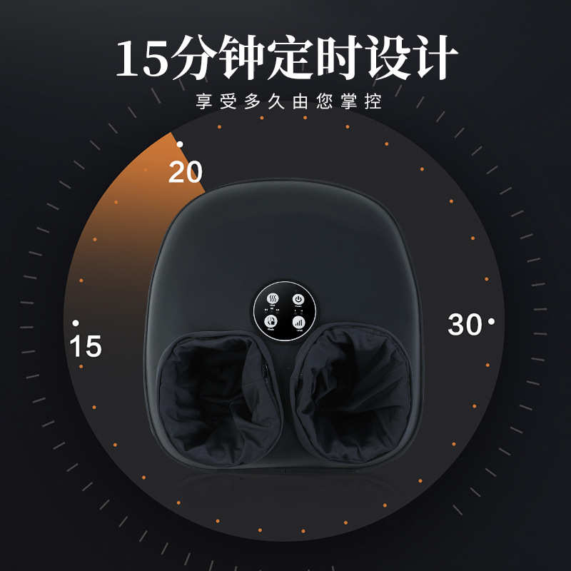 足疗机家用足底按摩器全自动气囊多功能腿部按摩仪热敷按摩器