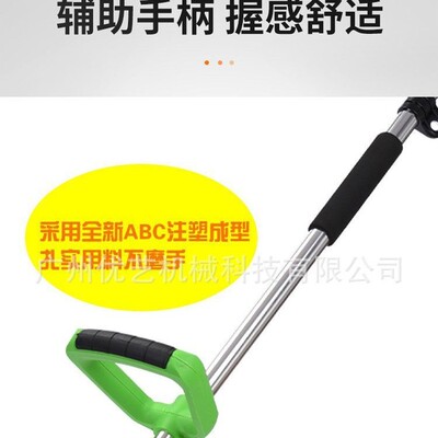 8V锂电电动割灌多功能除AYW草机家用园林便割草机SF机8A42利12