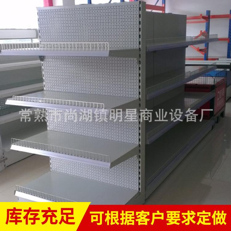 欧式超市面中型展货架日用品化妆品示架便物利店零食货架双371置
