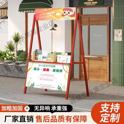 户外市集摊位展示架商业街广场活动简易摆摊货架子景区铁艺摊位架