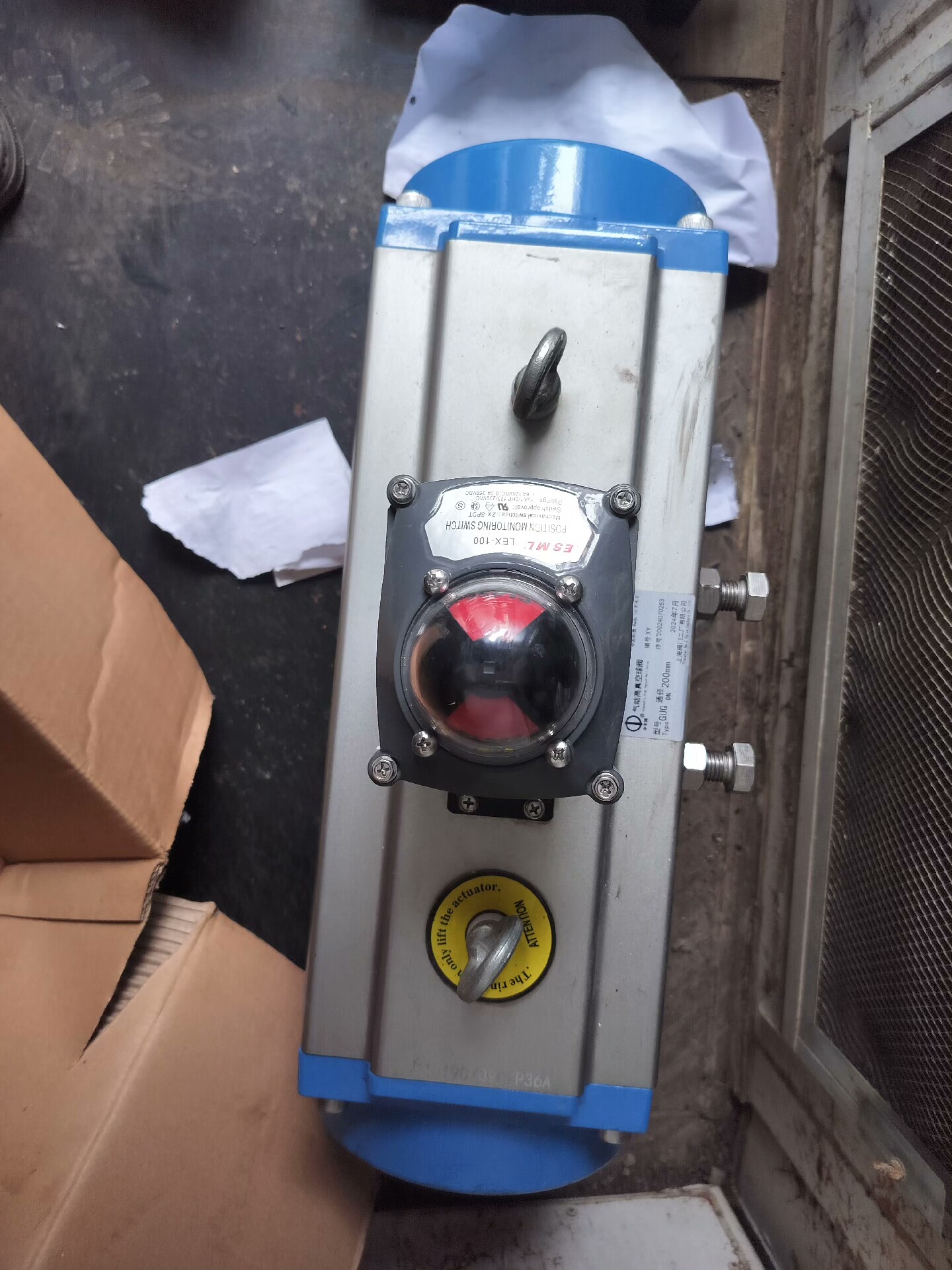 中字牌GUQ气动真空球阀 通径200MM，气控不锈钢活套法兰