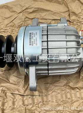 24V 20A发电机适用小松D60-8 4D120推土机6008213260 6008213280