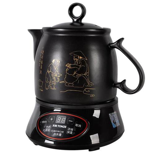 正品To件ne/天-际BJH300D两式陶瓷养生壶中药壶煎熬药z全自动电煎