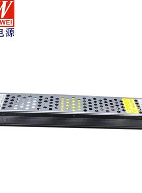 12v200w源调光开字关电0控-10v可硅调光电源不防水768发光电源