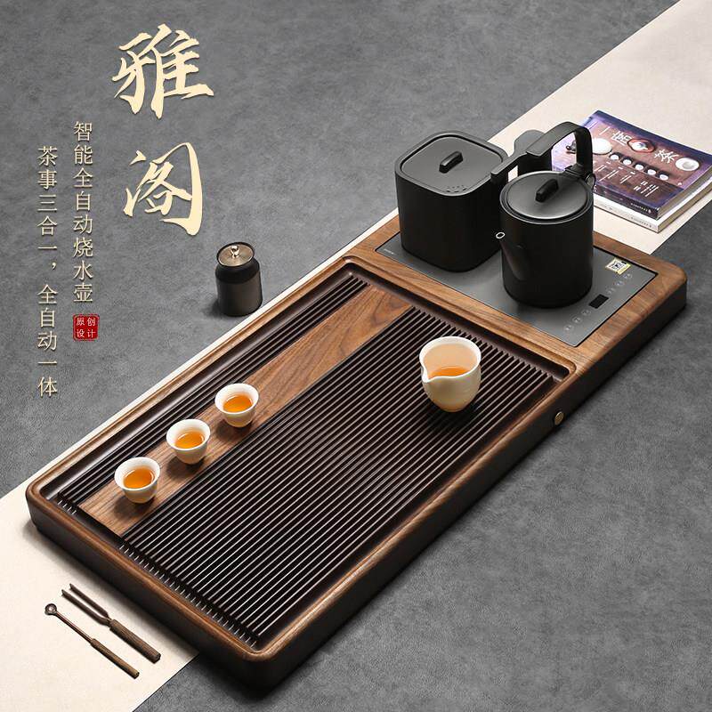 北美胡桃木茶盘实木电木全自动一体套装家用功夫茶盘茶台海烧水壶