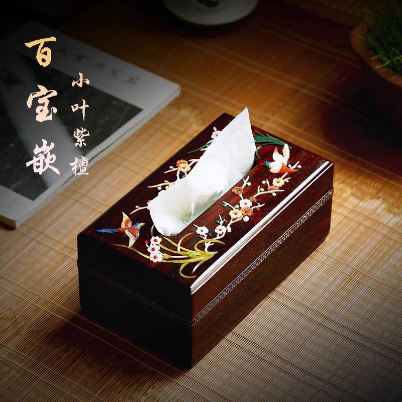 印度小叶紫檀银丝百宝嵌纸巾盒客厅家居文玩摆件收藏品送领导礼物