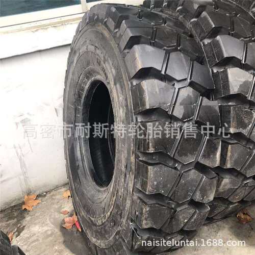 工程轮胎14.00R24 自卸车轮胎