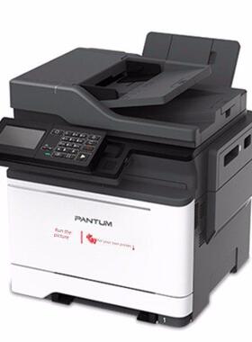 适用于Pantum Cm7115Dn主板接口板电源板扫描头激光设备文档馈线