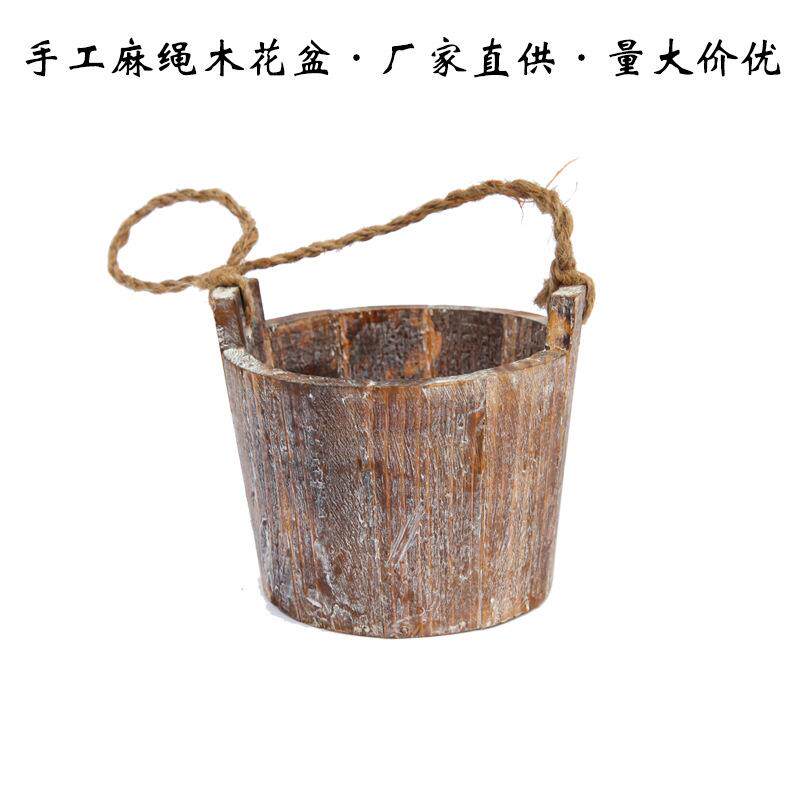 跨境田园风多肉花盆复古加厚种植盆手工麻绳小号木质花盆