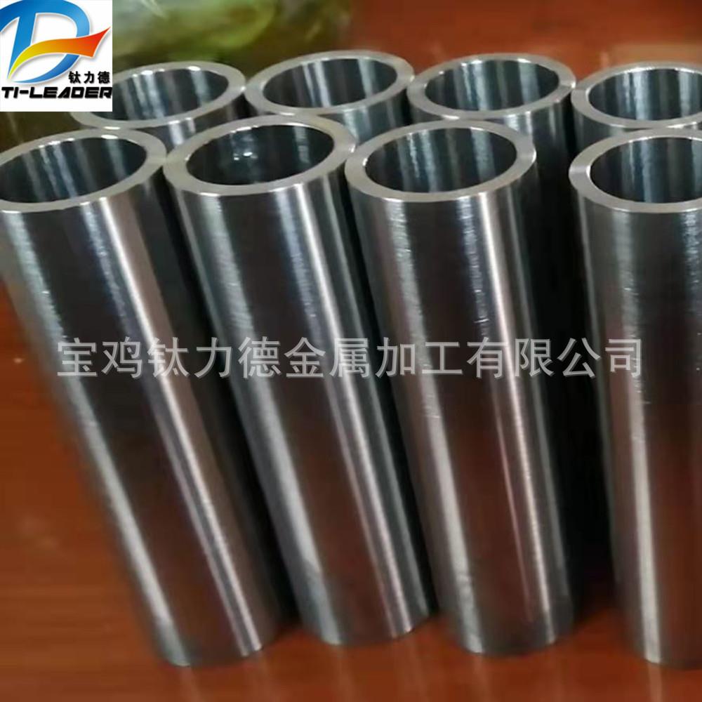 TC4/GR5钛合金管钛管石油化工设备用钛管耐蚀性厂家定制