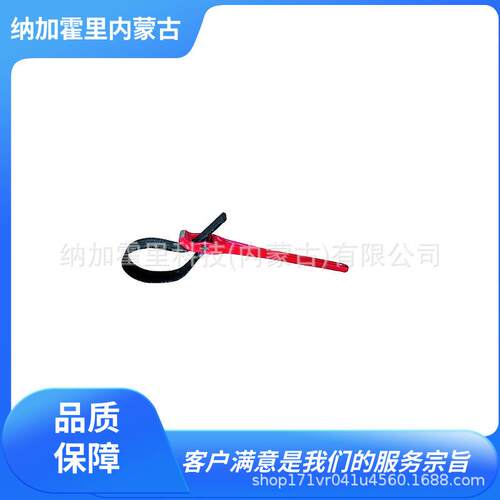 【折扣价】管钳BTW3GBTW6GFCW-2FCW-4FCW-6BTW14BTW3BTW6