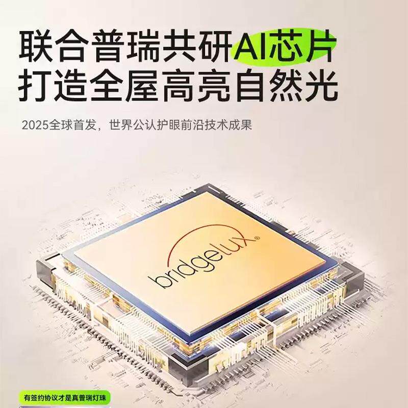 全光谱红光落地护眼大路灯儿童学习书桌灯作业学生阅读钢琴立式灯