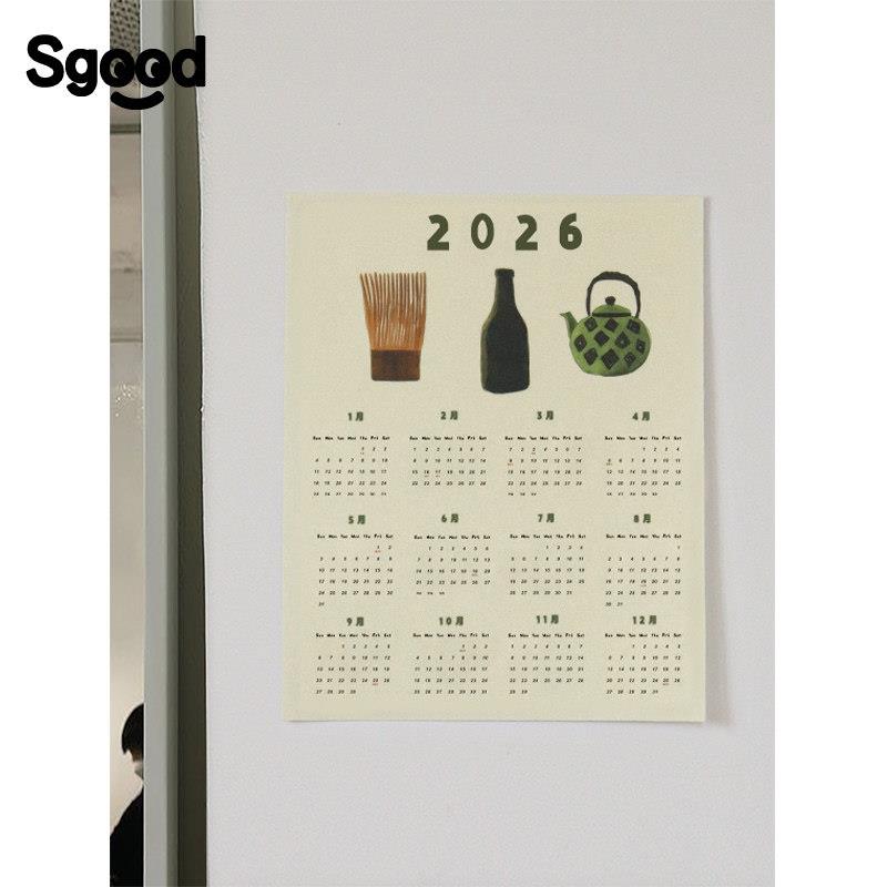挂历2026年新款日历家用挂墙复古挂布羊毛挂毯客厅卧室创意装饰画
