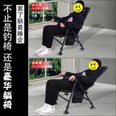 9y82023新款 折叠钓鱼椅多功能超轻便携筏钓台钓椅全地形可躺欧式