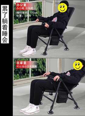9y82023新款折叠钓鱼椅多功能超轻便携筏钓台钓椅全地形可躺欧式