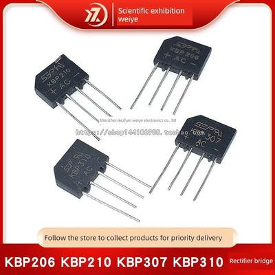 全新 KBP206 KBP210 KBP307 KBP310 406 410 整流桥堆 桥式整流器