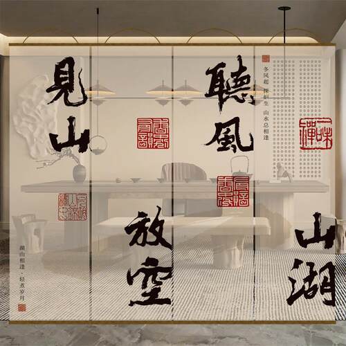 新中式上水画古风透景屏风纱卷帘隔断帘挂帘窗帘玄关透光纱帘