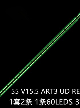 适LG 55LG61CH-CD 55UH6150-CB灯条55 V15.5 ART3 UD REV0.1