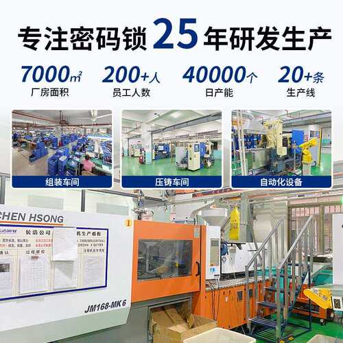 智能指纹钥匙盒 指纹密码盒带挂钩按键NFC应急钥匙远程开锁
