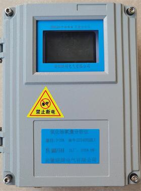 ZR802G-T-H-N-N氧化锆氧量分析仪