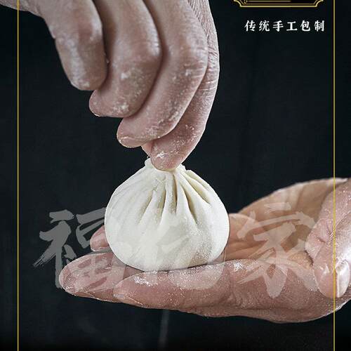 小笼蒸包馒头鲜肉馅灌汤包面食懒人早餐包子速冻点心小笼包