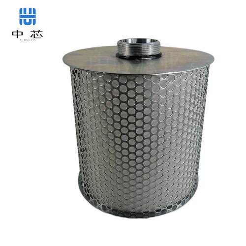 中芯业真空分泵油雾滤过滤器滤芯雾离滤芯XMA24419油00