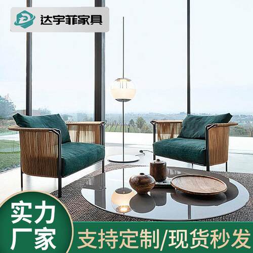 户外编沙发庭酒店台藤沙发阳室HS800-1外休闲藤椅院防水沙藤发椅