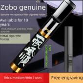 中 可拆卸 细三种用途 可回收 综合过滤烟嘴 Zobo真金属粗