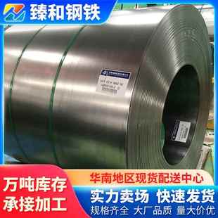 佛山供应冷热轧镀锌钢板镀锌铁皮板材冷热轧卷板镀锌卷板材