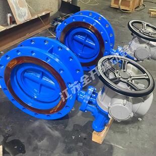 铸钢电动法兰蝶阀D943H 25CDN150三偏心硬密封多层次调节开关阀