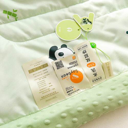 Sofe Comforter Duvet Blanket Air Condition Quilt Summer 夏被 - 封面