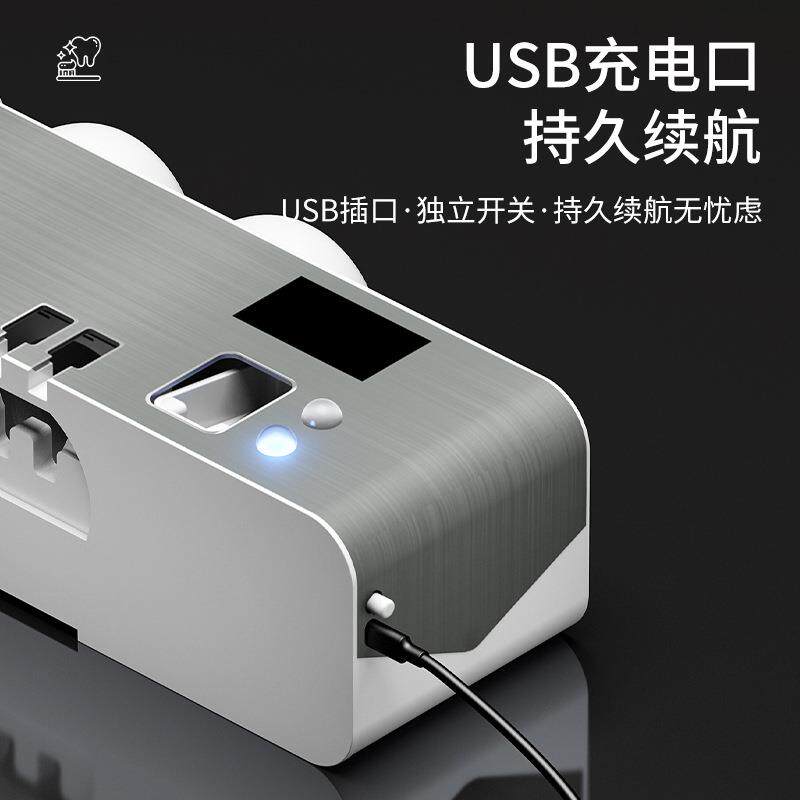 新款直销太空铝紫外线烘干电动牙刷架壁挂式卫生间免打孔刷牙杯子