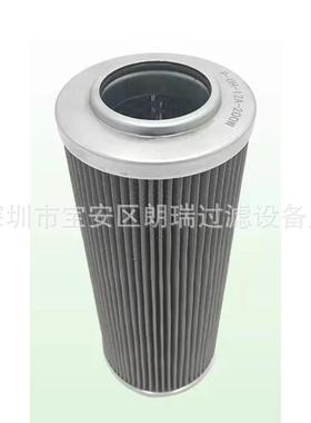 现货销售 黎名滤芯ZSX-400x10 TLX-368K TLX-243RB105回油过滤器