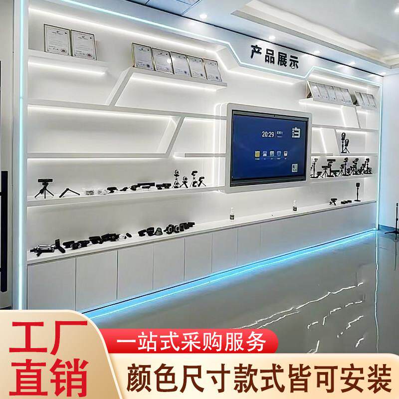 定制荣誉形象墙展示柜公司展厅科技馆陈列柜奖牌奖杯证书烤漆展柜
