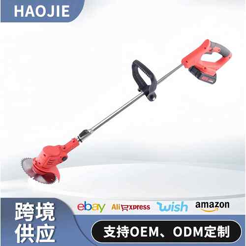 跨境现货电动割草机锂电除草机多功能小型家用农用手持锂电割草机