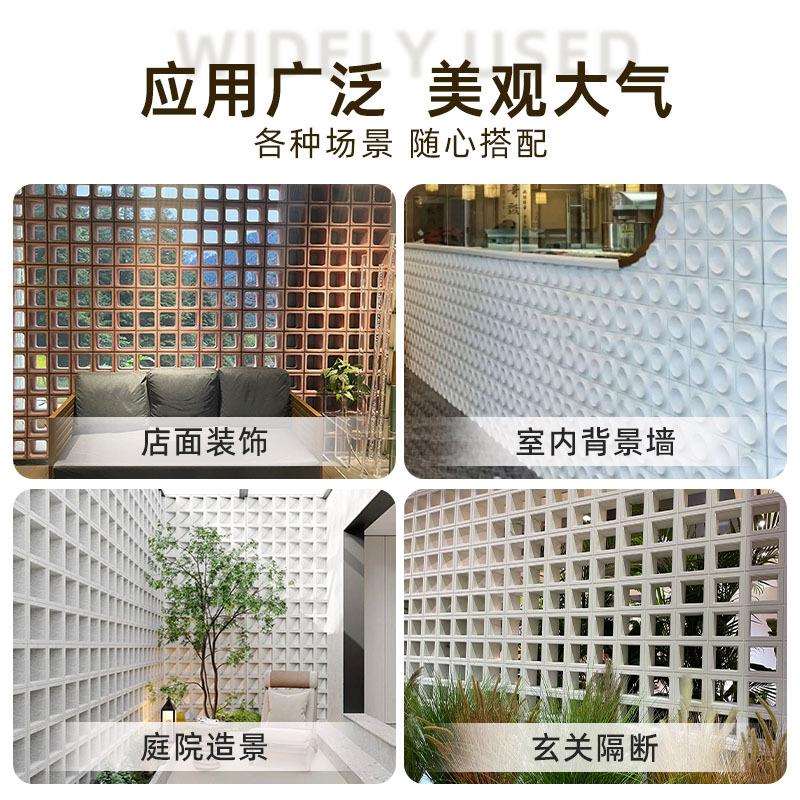 pu凯旋门构件屏风隔断背景镂空艺术立体装饰空心砖网红九宫格时钟